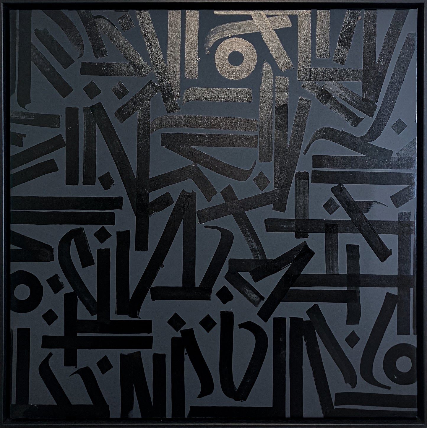 Kate Paul Black on Black original abstract calligraphy, monochromatic dark, Creed Gallery Ascot, Berkshire.