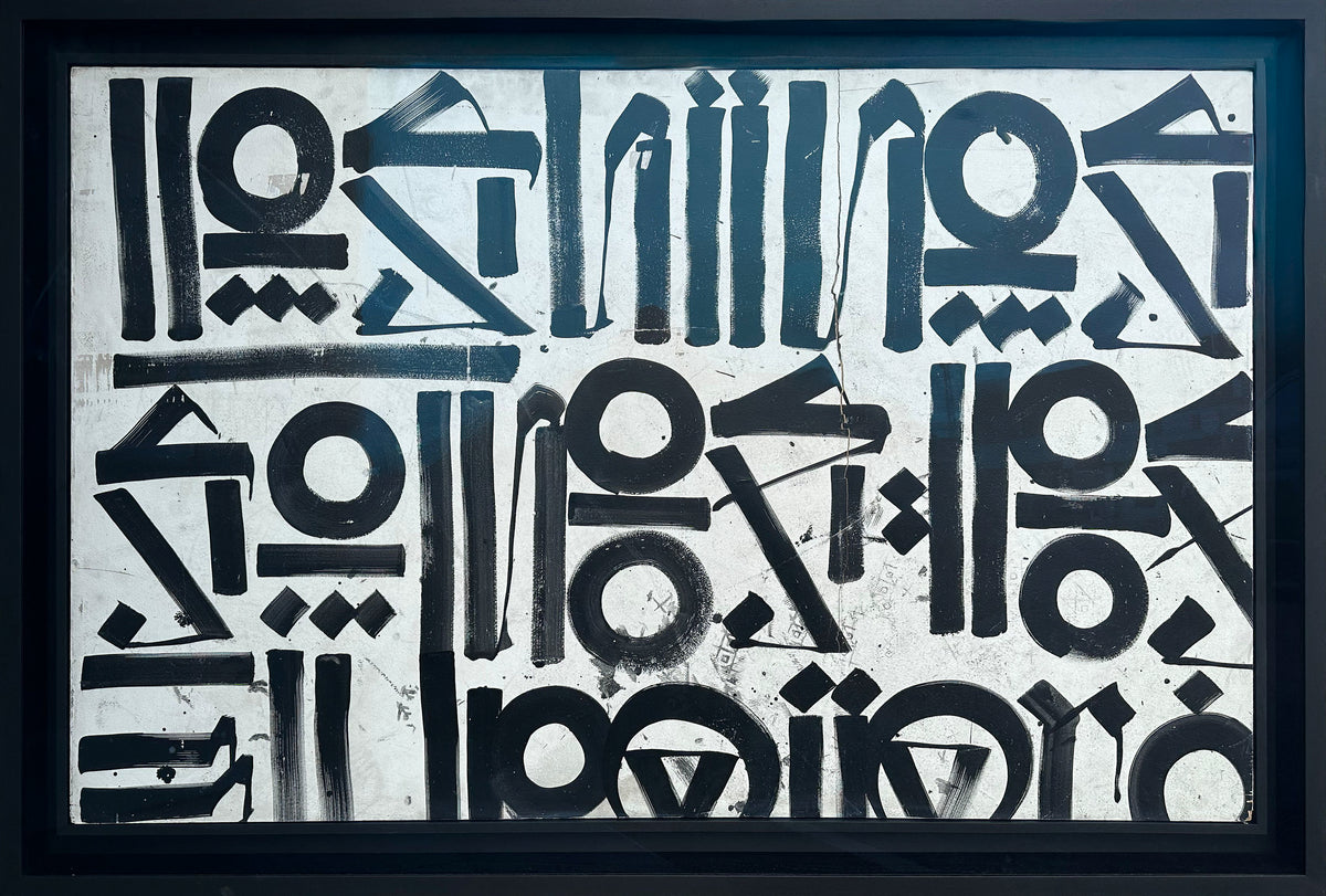 Black calligraphic script artwork by RETNA, fusing hieroglyphic and graffiti-inspired lettering