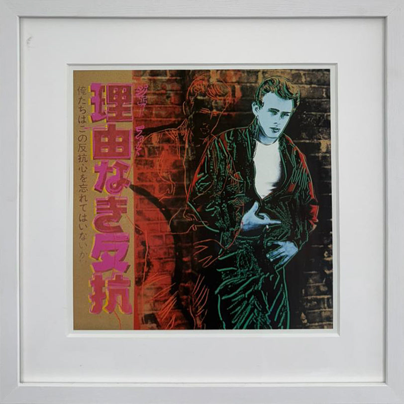 Andy Warhol's James Dean print, based on the Japanese poster for Rebel Without a Cause, with Japanese text