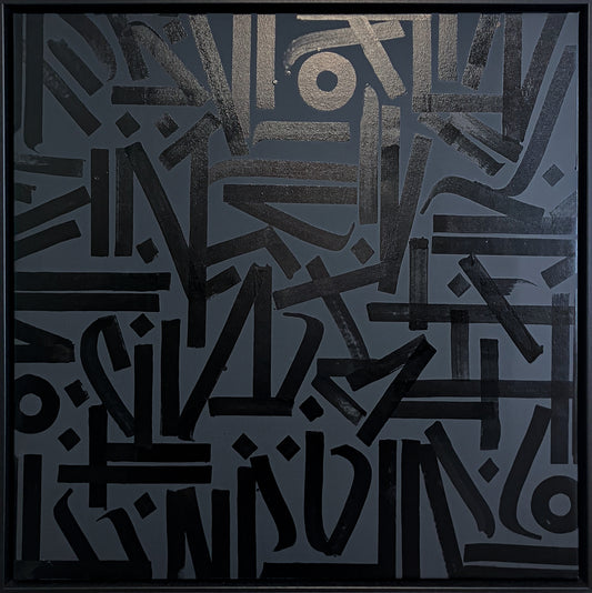 Kate Paul Black on Black original abstract calligraphy, monochromatic dark, Creed Gallery Ascot, Berkshire.