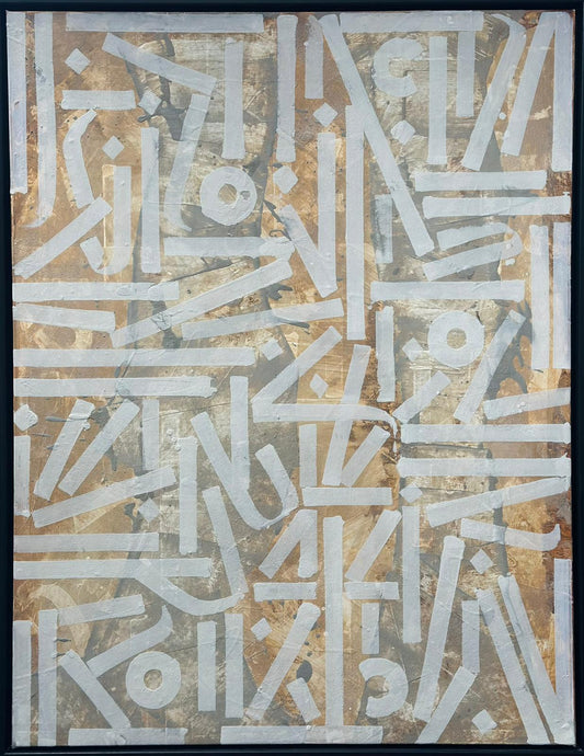 Kate Paul Sand on Beige large original abstract calligraphy, warm neutral palette, Creed Gallery Ascot, Berkshire.