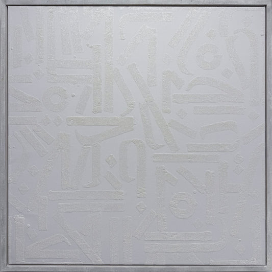 Kate Paul White on White original minimalist abstract calligraphy, Creed Gallery Ascot, Berkshire.